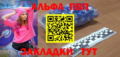 скорость Канаш