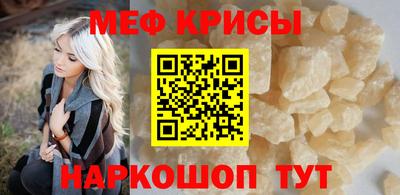 скорость Канаш