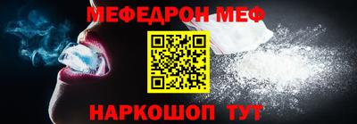 дистиллят марихуана Камышлов