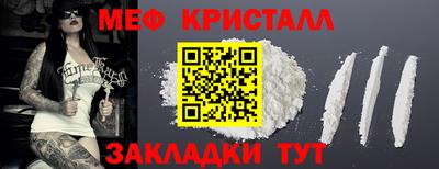 скорость Канаш