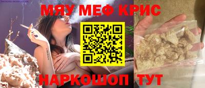 мдпв Кингисепп