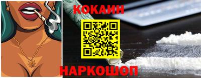 дистиллят марихуана Камышлов