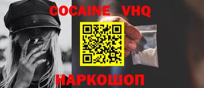 скорость Канаш