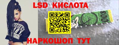 скорость Канаш