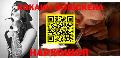 дистиллят марихуана Камышлов
