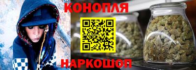 дистиллят марихуана Камышлов