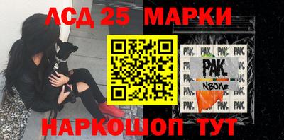 mix Кимры