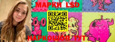 скорость Канаш