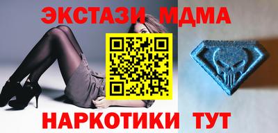 скорость Канаш