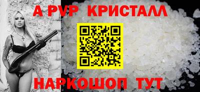 дистиллят марихуана Камышлов