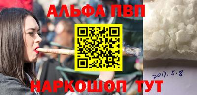 дистиллят марихуана Камышлов