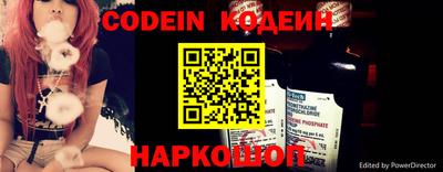 дистиллят марихуана Камышлов