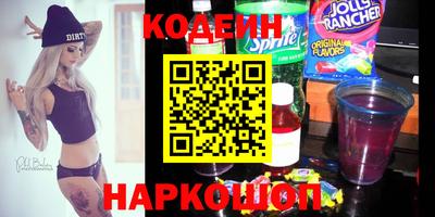 дистиллят марихуана Камышлов