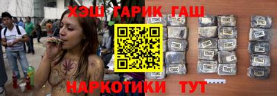дистиллят марихуана Камышлов