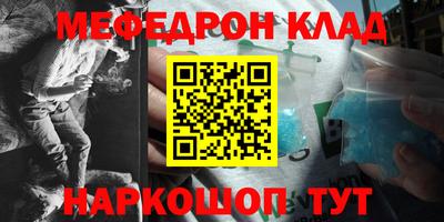 скорость Канаш