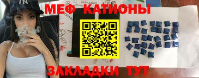 скорость Канаш