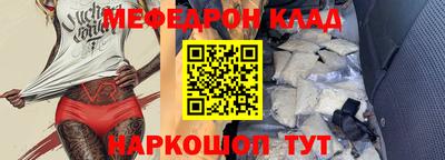 скорость Канаш