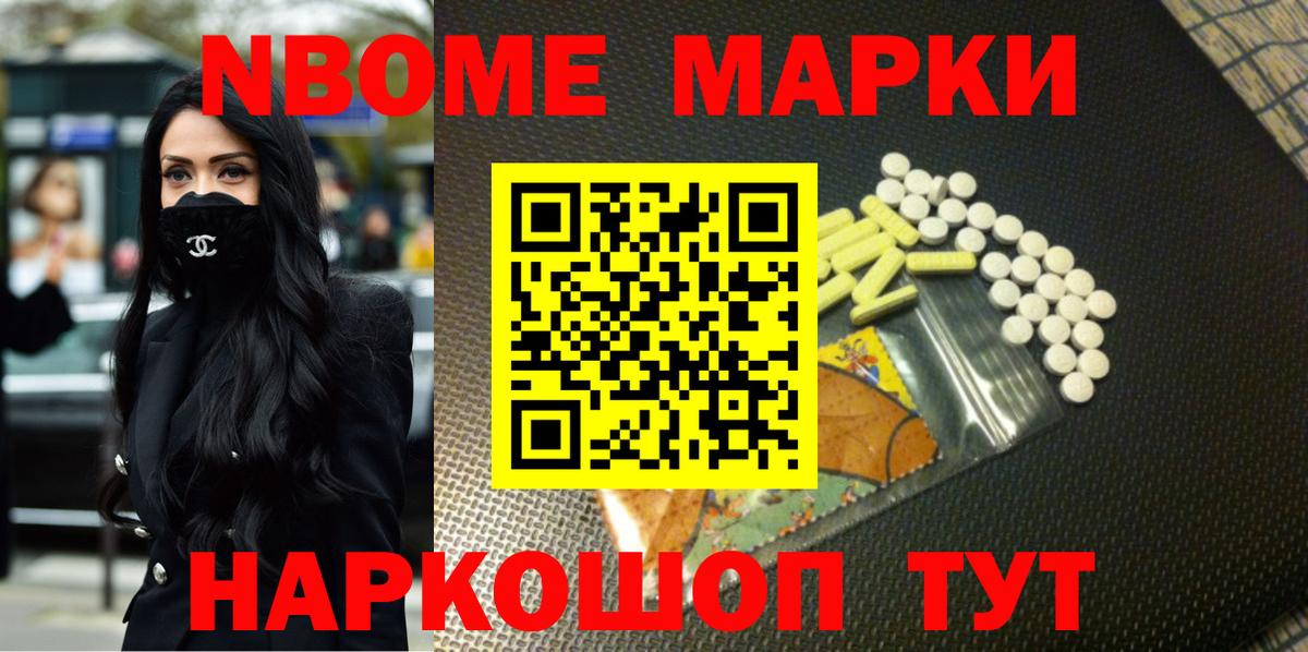 Лсд 25 экстази кислота  Лсд 25 экстази ecstasy  Вход с VPN  blacksprut как зайти  Берёзовский  ЛСД экстази 